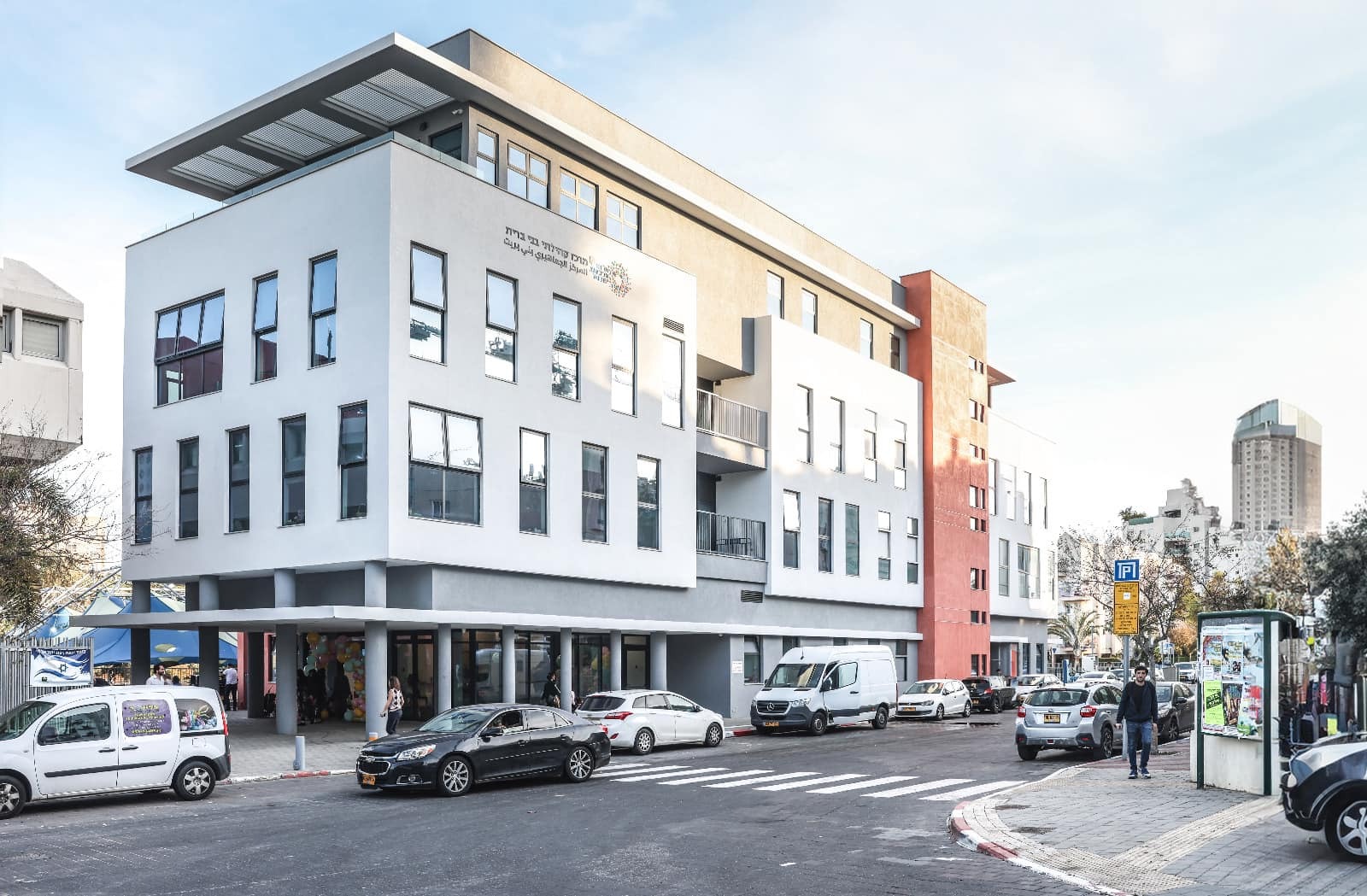 WhatsApp Image 2024-02-01 at 11.15.03.jpeg